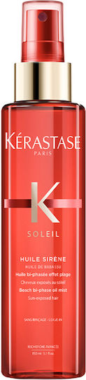 Soleil Huile Λάδι Μαλλιών για Επανόρθωση & Λείανση 150ml