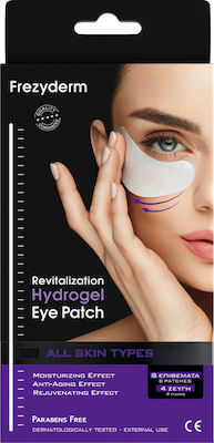 Frezyderm Revitalization Hydrogel Patch Gesichtsmaske für die Augen für Anti-Aging 8Stück