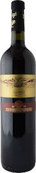 E.A.S. Amyntaiou Steinige Erde Rot Trocken Amyntaio 750ml