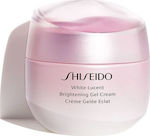 Shiseido Lucent Cream Маска За Лице за Осветляване Нощна 75мл