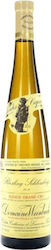 Domaine Weinbach Schlossberg Grand Cru Cuvee St. Catherine White Dry 750ml Domaine Weinbach Schlossberg Grand Cru Cuvee St. Catherine White Dry 750ml
