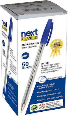 Next Classic 30210-03 Pen Gel with Blue Ink 50pcs