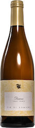 Vie Di Romans Dessimis Λευκό Ξηρό 750ml Vie Di Romans Dessimis Λευκό Ξηρό 750ml