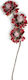 Espiel Artificial Decorative Branch Red 1pcs