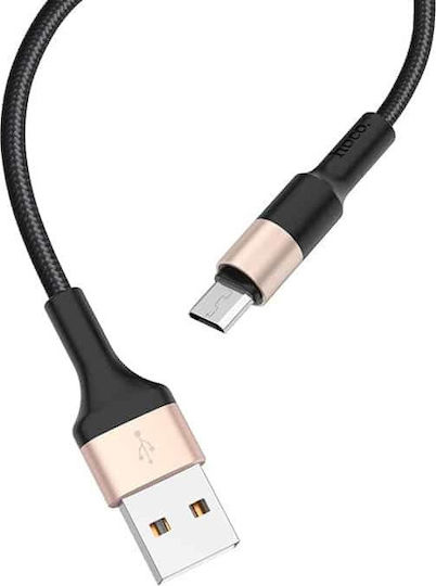 Hoco Braided USB 2.0 to micro USB Cable Χρυσό 1m (X26)