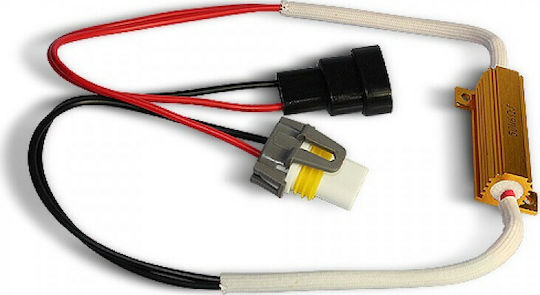 M-Tech CAN bus Анулиране на грешки на автомобила 50W 6ohm 1бр RE006