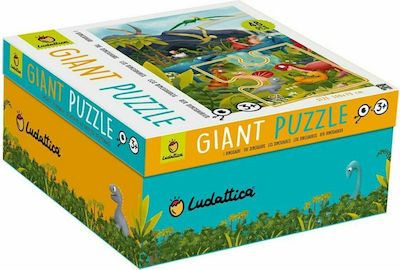 Παιδικό Puzzle Giant Dinosaurs 48pcs για 3+ Ετών Ludattica