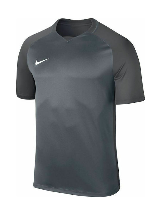 Nike Dry Team Trophy III Παιδικό T-shirt Γκρι