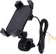 IZTOSS Mount Phone Motorcycle with Adjustable Arm 3.5-7" for Steering Wheel