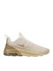 Air Max Motion 2 Sneakers Beige
