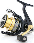 Shimano Nasci 2500 FB Μηχανισμός Ψαρέματος για Spinning