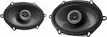 Kenwood Car Speaker KFC-PS5796C 5x7" with 80W RMS (2 Way)