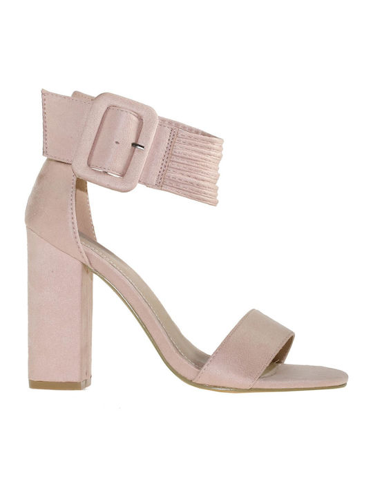Envie Shoes Велурени Сандали Розов