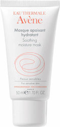 Eau Thermale Avène Soothing Moisture For Sensitive Skin Μάσκα Ομορφιάς Προσώπου για Επανόρθωση 50ml Eau Thermale Avène Soothing Moisture For Sensitive Skin Μάσκα Ομορφιάς Προσώπου για Επανόρθωση 50ml