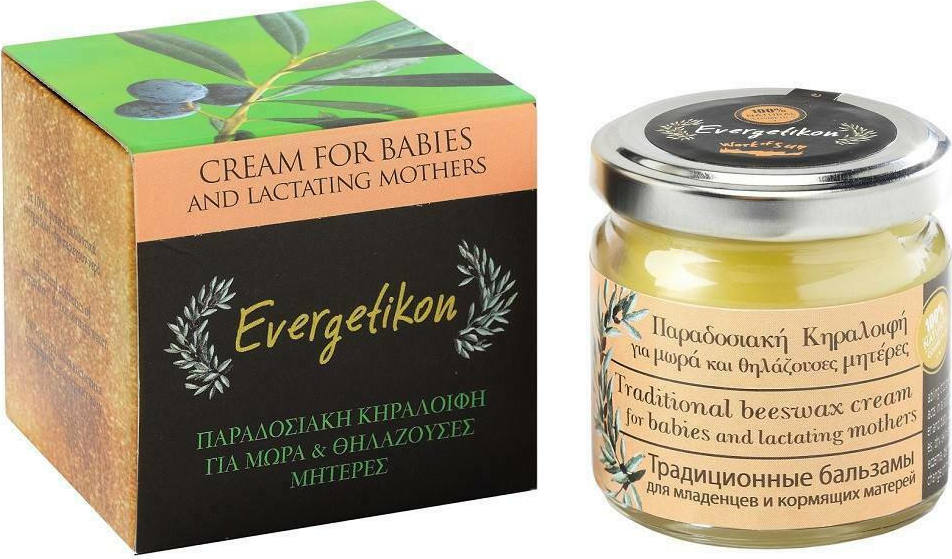 Evergetikon Traditional Beeswax Cream For Babies And Lactating Mother