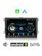 Автомобилна Аудио Система (Блутут/USB/WiFi/GPS/Apple-Carplay/Android-Auto) с Тъчскрийн 9"