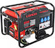 Loncin LC 6500D-A (Battery) Generator Gasoline Four-stroke with Handle and Maximum Power 6.5kVA