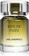 Karl Lagerfeld Bois de Yuzu Eau de Toilette 50ml