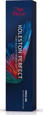 Wella Koleston Perfect Me+ Special Mix Hair Dye 0/11 Santre 60ml