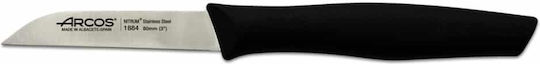 Arcos Nova Knife Peeling from Stainless Steel 8cm