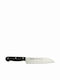 Arcos Universal Μαχαίρι Santoku από Ανοξείδωτο Ατσάλι 17cm