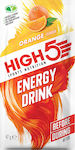 High5 Energy Drink με Γεύση Πορτοκάλι 47gr