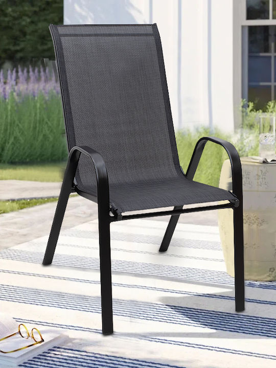 Outdoor Chair Metallic Black 1pcs 56x68x93cm.