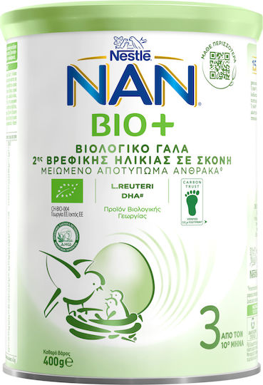 Nestle Milk Powder for 10m++ Months 400gr