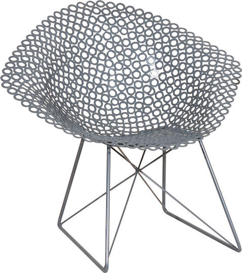 Outdoor Chair Metallic Agalvanist 82x73x75cm