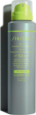 Shiseido Sports Invisible Protective Αντηλιακό Mist for the Body SPF50 150ml