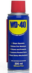 Wd-40 Multi-Use Αντισκωριακό Σπρέι 200ml 001200120