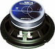 Sica Woofer Ηχείου Z003990 6" Αντίστασης 8Ω