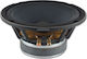 Audiophony Woofer Speaker ACW08-108 8" Impedance 8Ω