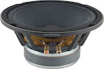 Audiophony Woofer Ηχείου ACW08-104 8" Αντίστασης 4Ω