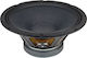 Audiophony Woofer Speaker MTW12-250 12" Impedance 4Ω