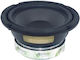 Sphynx Woofer Ηχείου SP-W130-PP 5" Αντίστασης 8Ω