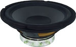 Sphynx Speaker Woofer 8" 8ohm SP-W200-PP