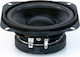 Master Audio Speaker Woofer 4" 8ohm CW400/8