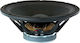 Master Audio Speaker Woofer 15" 8ohm PA15/8