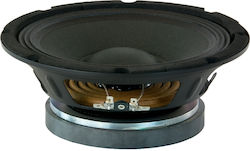 Master Audio Автомобилен Говорител 8" 120W Мощност RMS