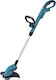 Makita Freischneider Akku Schulter/Hand 18V 3Ah 2.6kg