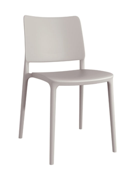 Градински Стол От Полипропилен Joy-S Сив 49x53....