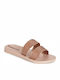 Ipanema City Women's Slides Pink