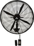 Human FLW-750RA Commercial Round Fan with Remote Control 240W 75cm with Remote Control