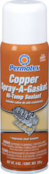 Permatex Изолиращ Спрей 255ml 80697 Меден Permatex Изолиращ Спрей 255ml 80697 Меден