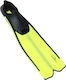Fortis Βατραχοπέδιλα Κολύμβησης Caribbean Yellow
