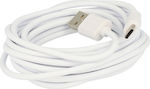 USB 2.0 Cable USB-C male - USB-A male White 3m