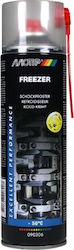 Motip Dupli Freezer Ψυκτικό Σπρέι 500ml 090306 Motip Dupli Freezer Ψυκτικό Σπρέι 500ml 090306