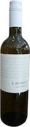 Kvadrat Lantidi 5 Simțuri Vin Alb Tip Nemea 750ml Kvadrat Lantidi 5 Simțuri Vin Alb Tip Nemea 750ml