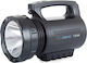 Cree Επαναφορτιζόμενος Προβολέας Χειρός LED XM-L T6 HY-5800